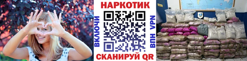 Где купить наркотики Обоянь COCAIN  МЕФ  Alpha PVP  Марихуана 