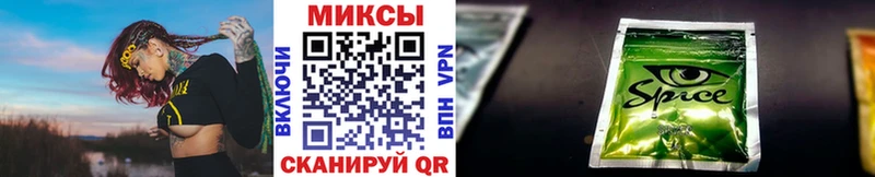 БУТИРАТ бутандиол  Обоянь 