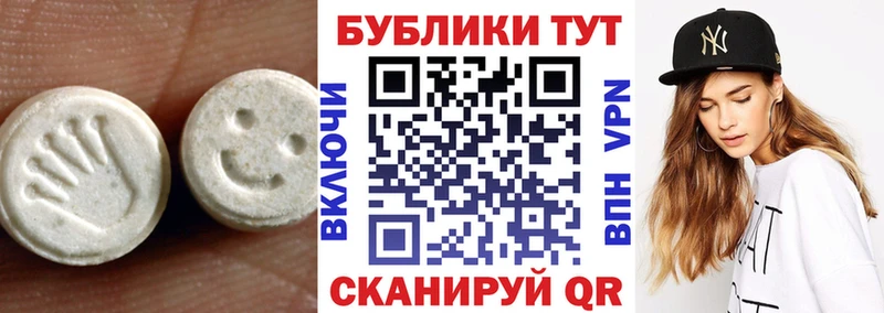 Ecstasy 300 mg  blacksprut как войти  Обоянь 