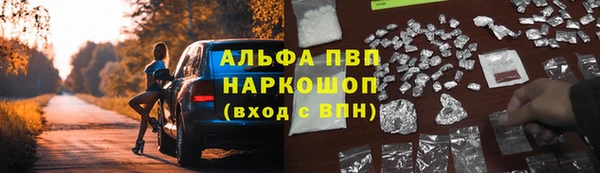 героин Алексеевка