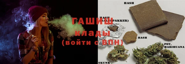 героин Алексеевка