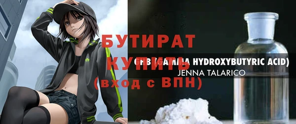 амф Покров