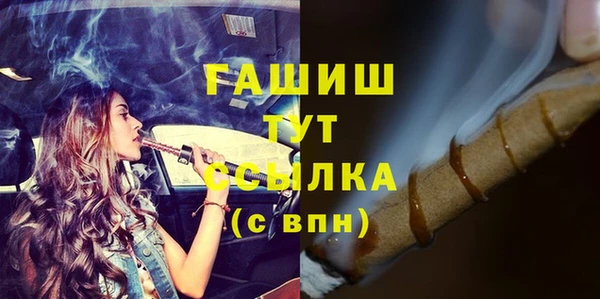 героин Алексеевка