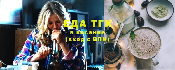 героин Алексеевка