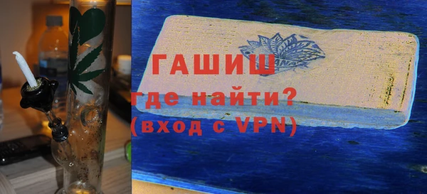 героин Алексеевка