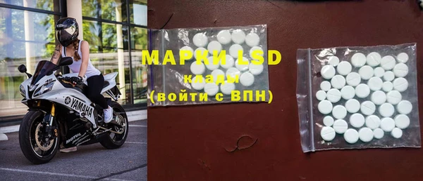 jwh Покачи