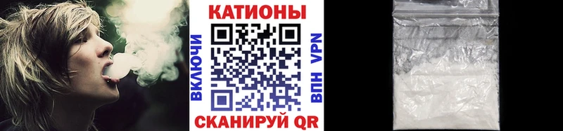 МЕФ VHQ  где купить наркоту  Обоянь 