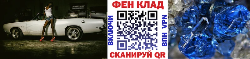 KRAKEN маркетплейс  Обоянь  МЕТАМФЕТАМИН Methamphetamine 